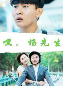 图文科普!布兰迪电影《老板娘的小心思》在线最新版下载-图文科普!布兰迪电影《老板娘的小心思》在线v14.19.53安卓版下载-2265安卓网